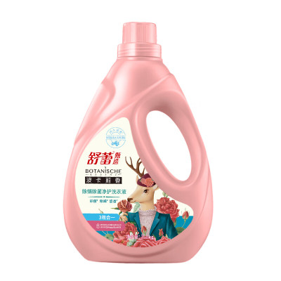 舒蕾 波卡莉香除螨除菌净护洗衣液 2.1kg