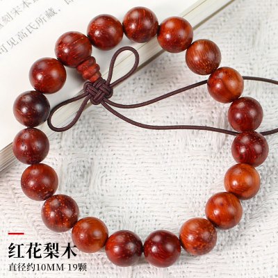 厂家直销红花梨木手串10单圈手链女猫眼紫檀红木佛珠文玩直播货源送女朋友老婆情人节七夕生日礼物