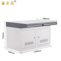 鑫金虎双联监控操作台工作控制台I6 1200*640*750mm