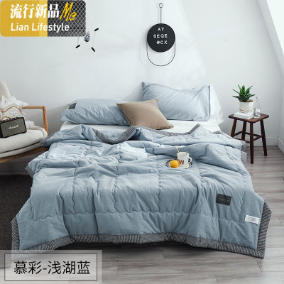 夏季空调被千鸟格棉棉夏凉被可机洗水洗双人春秋被薄款被芯 三维工匠被子