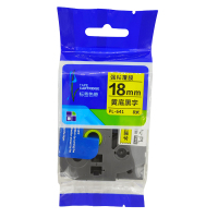 驰洛科 PL-641,18mmX8m,黄底黑字 标签色带(计价单位:个)黄色