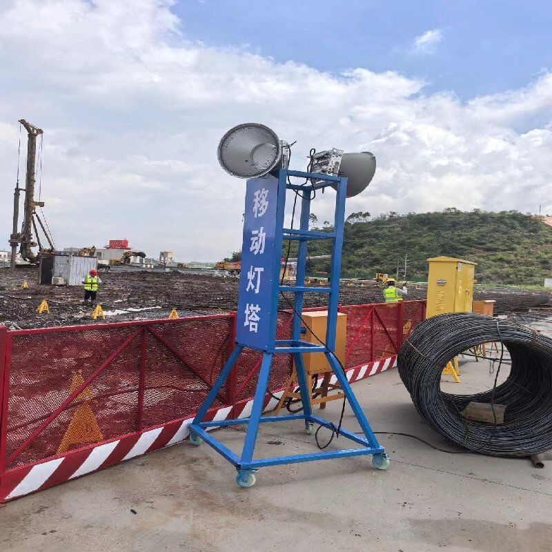 移动灯塔架 规格:800*400*2600mm 单位:个