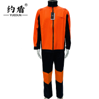 约盾 工作服套装 YD8063/套
