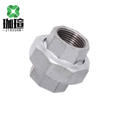 珈瑄 镀锌活接 钢管水管水暖配件连接件接头消防管件 DN50 单位:个