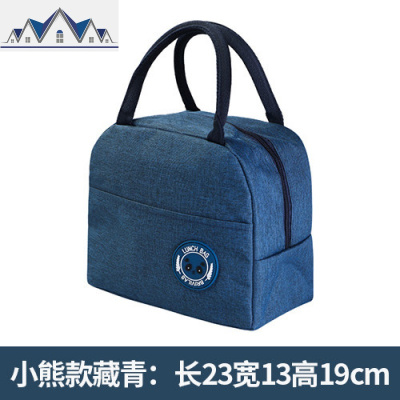 上班带饭包铝箔保温袋手提便当包加厚简约大容量时尚外出饭盒袋子 三维工匠收纳包