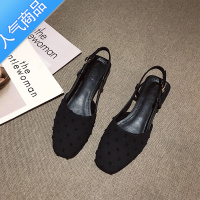 SUNTEK包头凉鞋女夏2023年新款百搭女鞋法式仙女风一字带方头粗跟单鞋女