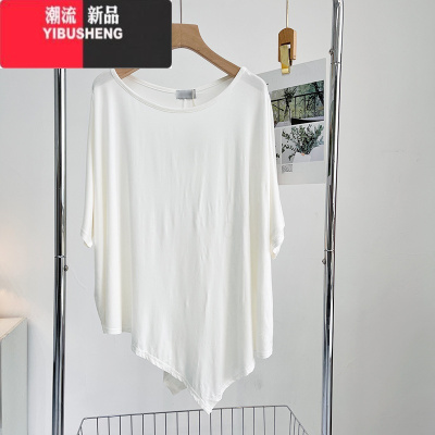YIBUSHENG莫代尔宽松大码不规则T恤女2024新款气质设计感大圆领蝙蝠袖上衣