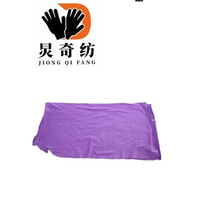 炅奇纺 杂色纯棉擦机布 纯棉 公斤