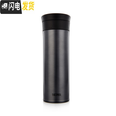 三维工匠不锈钢高真空大口径 带茶漏茶杯 保温保冷杯550 TCMA-550 黑K保温杯