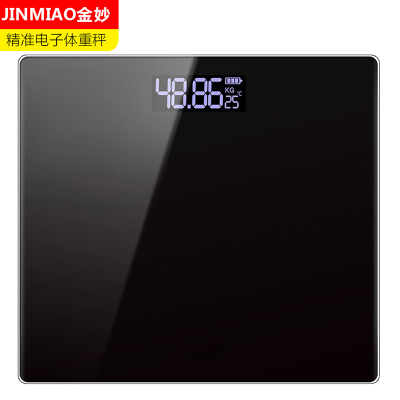[充电款]金妙智能体重秤 智能健康秤体重秤电子秤炫酷黑充电款