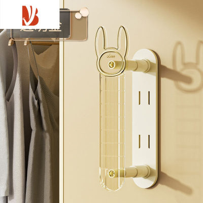 三维工匠衣架收纳器阳台整理多家用伸缩墙上宿舍挂晾衣架存放置物架