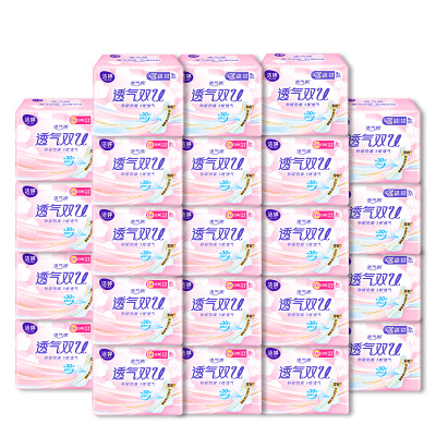 洁婷卫生巾日夜用组合装245mm+290mm透气棉柔套装191片