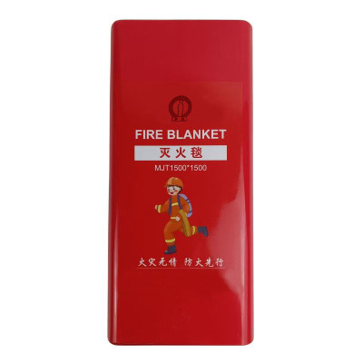 净瓶 灭火毯玻璃纤维 1500*1500 /个
