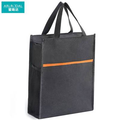 爱路达 文件袋 手提袋 收纳袋 TW-6/个