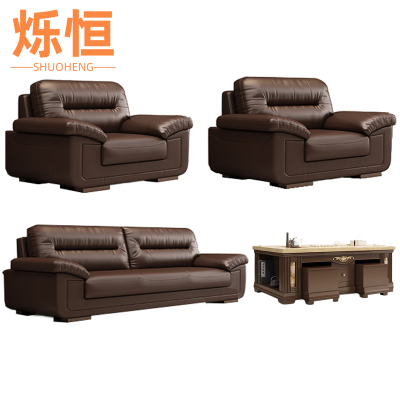 烁恒商务沙发1+1+3+大理石茶几套