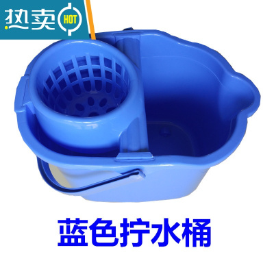 敬平加厚手压拖把桶 大号家用挤水桶拧干桶拖地桶 带滑轮拧水桶地拖桶 蓝色
