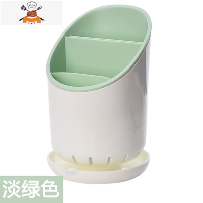 塑料沥水筷子桶家用创意筷笼厨房勺子收纳架筷筒餐具收纳盒筷子篓 敬平 淡绿色餐具架