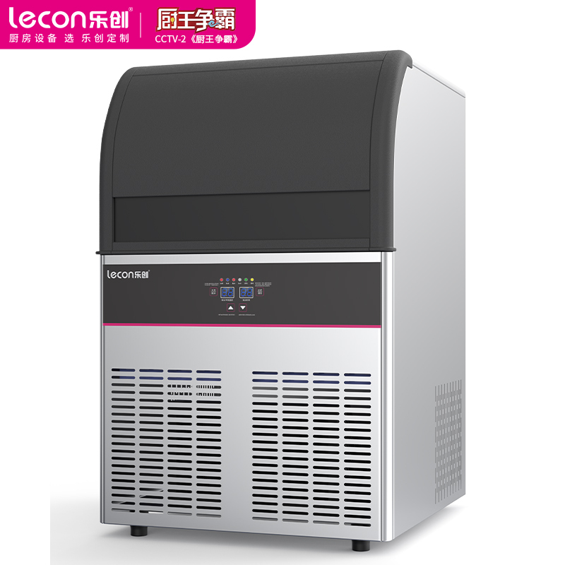 乐创商用制冰机 小型冰块机奶茶店酒吧ktv大型大容量方冰块制作机 180KG M2-SY260-7*18 自来水