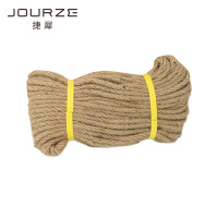 捷犀 麻绳 10mm米