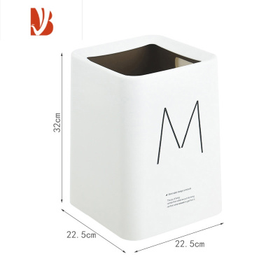 三维工匠有带盖垃圾桶家用客厅厨房卫生间厕所ins风大容量方形废纸篓简约