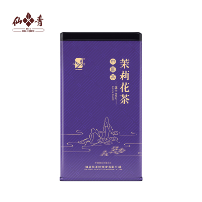 仙青茉莉花茶(萌芽)250g罐装