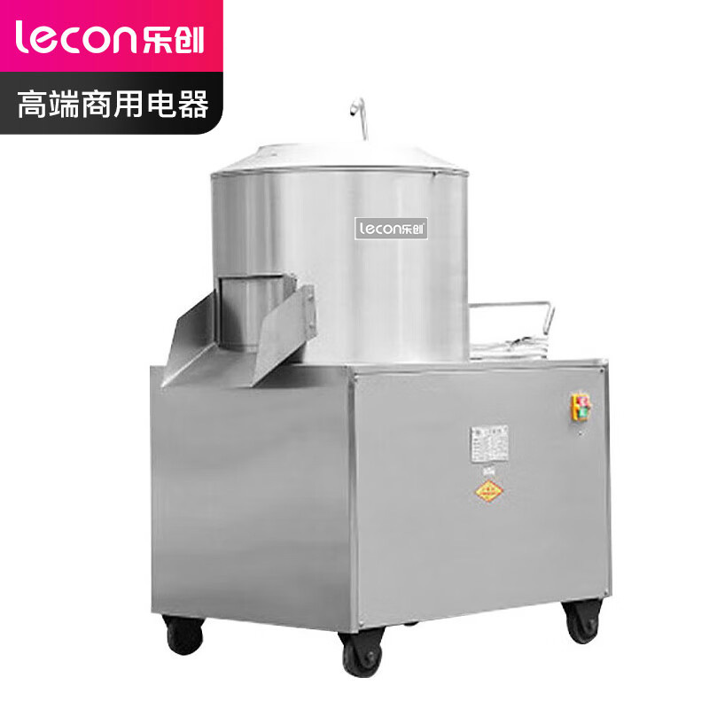 乐创lecon 商用350型不锈钢土豆脱皮机毛芋马铃薯土豆去皮机LC-J-TP350