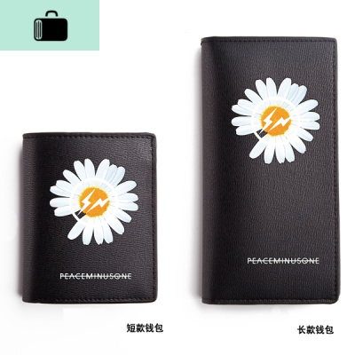 小雏菊个性潮牌潮流时尚青少年学生钱包男女长款日韩韩版潮NEW LAKE女手包