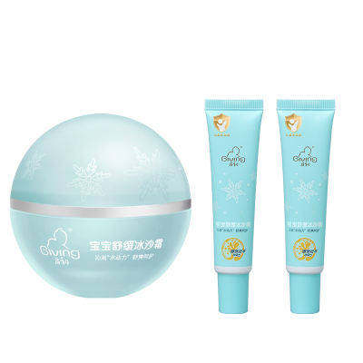 启初舒缓冰沙霜特惠装(45g+20g*2)