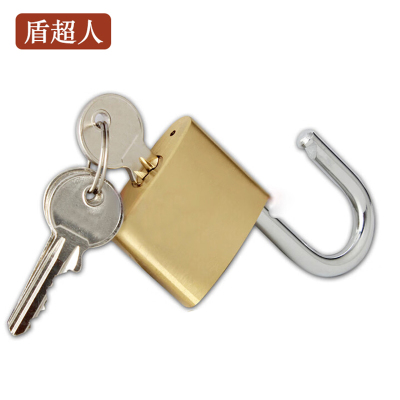 盾超人DCRGW-0609 40mm 弧形欧个/把 挂锁(计价单位:把)黄色