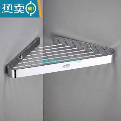 敬平免打孔全铜三角篮欧式四方篮卫生间三角架浴室置物架收纳挂件 实心全铜亮色单层三角篮 [打孔+免打孔]