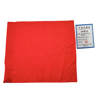 和居态 涤纶安全警示旗防护旗 红320x370mm 个