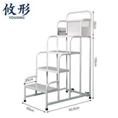 攸形 平台梯四步个