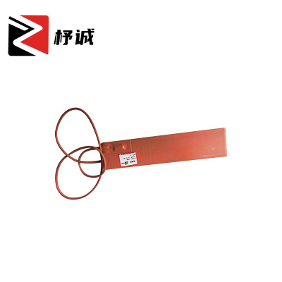 杼诚加热板260*120-80W/片