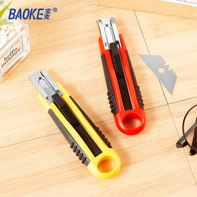 宝克(BAOKE)UK1407 金属美工刀 自锁功能安全18mm美工刀 颜色随机 单支装