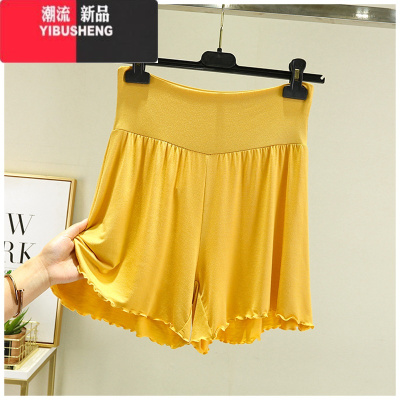 YIBUSHENG高腰莫代尔大码短裤女季宽松百搭休闲裤薄款阔腿裤纯色居家睡裤