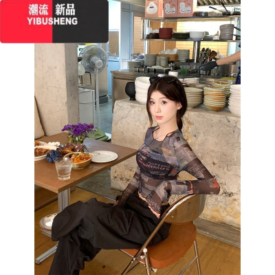 YIBUSHENG美式辣妹复古蝴蝶印花T恤女季纯欲风性感微透修身露肩罩衫上衣