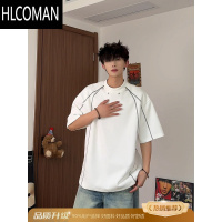 HLCOMAN白色解构拼接条纹t恤男夏季设计感小众正肩短袖美式高街半袖