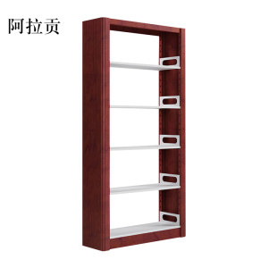 阿拉贡学校图书馆书架阅览室书籍室铁皮家用落地定制资料档案架钢制书架