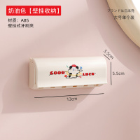 吸壁式牙刷置物架漱口杯套装免打孔刷牙杯架子卫生间盘壁挂牙刷架牙膏架