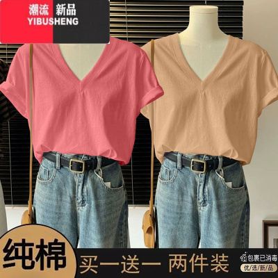 YIBUSHENG女士短袖t恤2024新款宽松大码鸡心领时尚洋气高端上衣女装