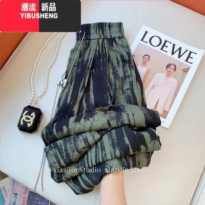 YIBUSHENG胖mm300斤大码扎染冰丝阔腿裤女季薄款垂感显瘦直筒拖地休闲裤