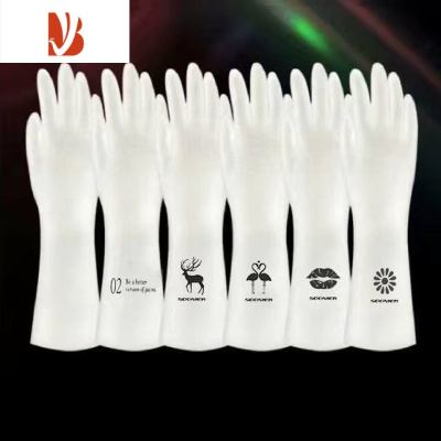三维工匠洗碗手套女耐用型家用厨房乳胶薄款清洁器家务洗衣服橡胶皮防水