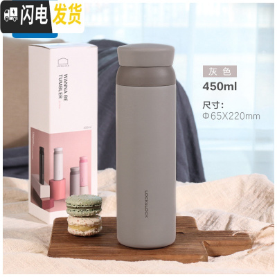 三维工匠保温杯大容量316不锈钢保温水杯女生450创意喝水杯子男 灰色450[旋转盖]