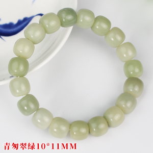 绿菩提手串女绕指柔学生盘玩文玩菩提根佛珠手链情侣饰品青匆翠绿送女朋友老婆情人节七夕生日礼物 青匆翠绿10*11MM