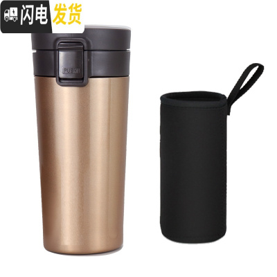 三维工匠日式陶瓷内胆咖啡杯保温杯车载便携随手杯简约文艺水杯子 非涂层 金色