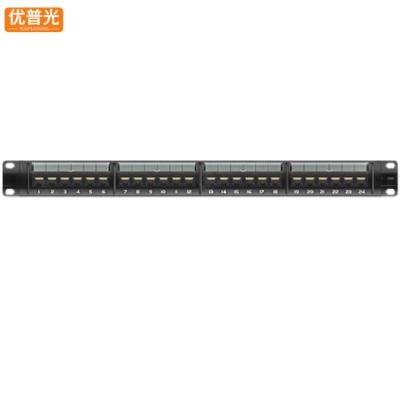 优普光 24口五类网络配线架/个
