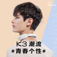 [易购]SKG颈椎摩仪K3(浅灰)