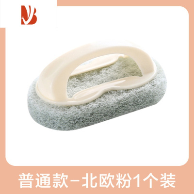 三维工匠洗锅刷器地板刷家务清洁瓷砖浴室卫生间地板刷洗锅刷百洁布刷子