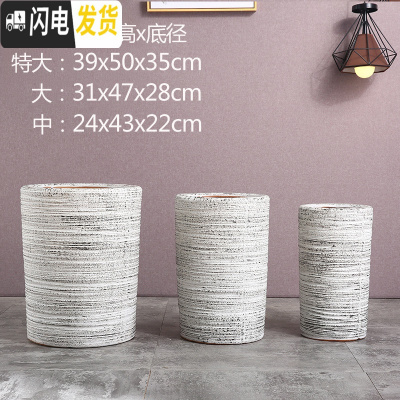 三维工匠北欧高筒陶瓷花盆特大大 大号家用创意君子兰盆景阳台托盘室 直筒266[送托盘、垫片] 特大花盆容器