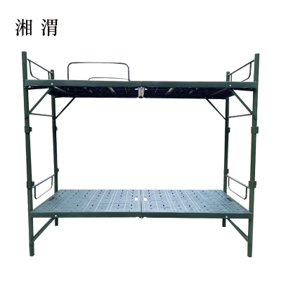 湘渭注塑折叠床2米*0.8米